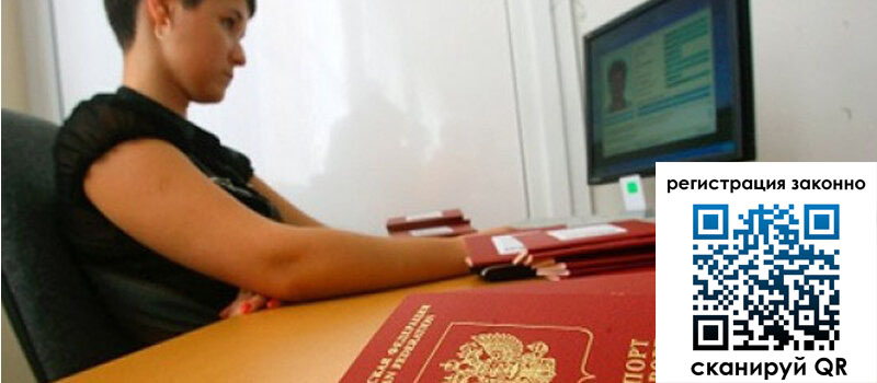 форма 3 в Кизляре